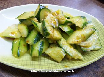 091125 taiwan dinner cucumber.JPG
